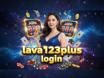 lava123plus login สมัครสมาชิก